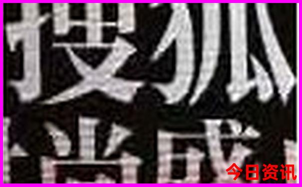 四天三夜去哪里旅游比较好